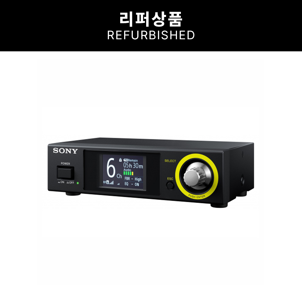 [리퍼] ZRX-HR70 DWZ 시리즈 디지털 무선 하프랙 수신기