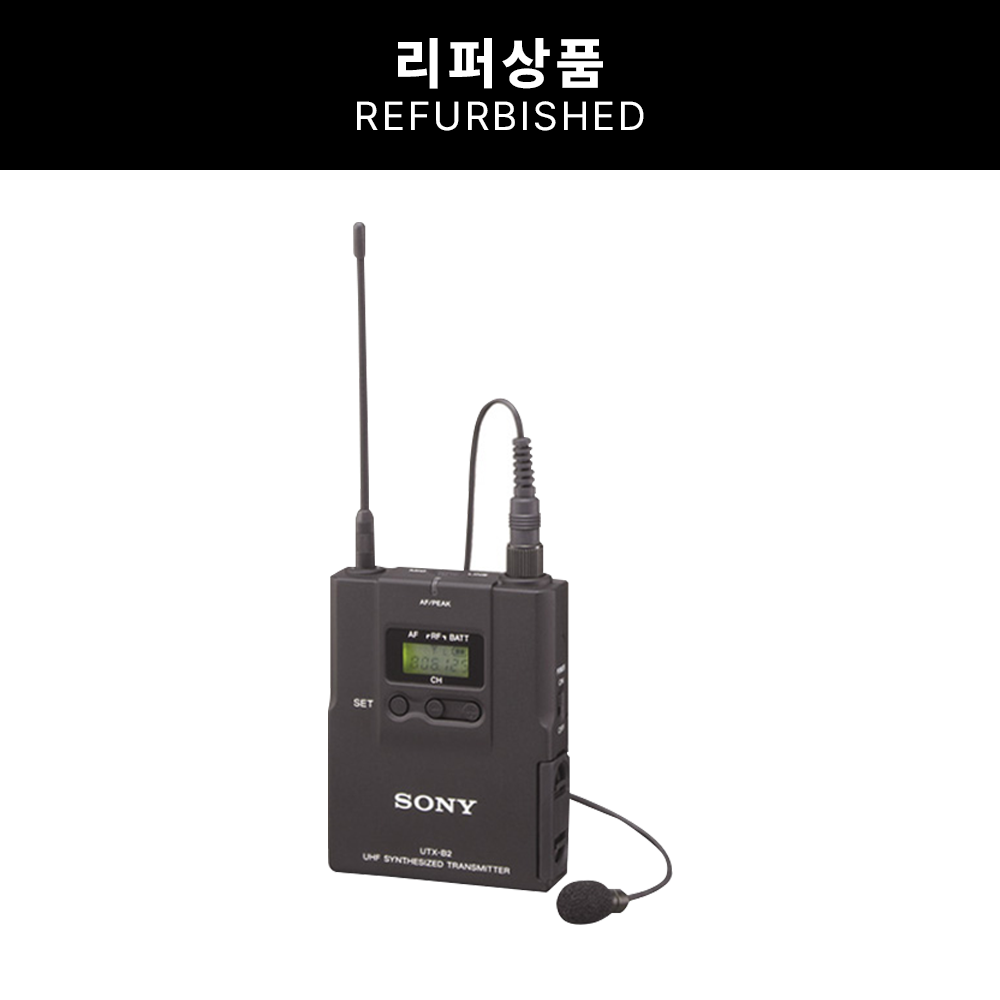 [리퍼] UTX-B2 UWP-V1 무선 마이크 송신기 단품